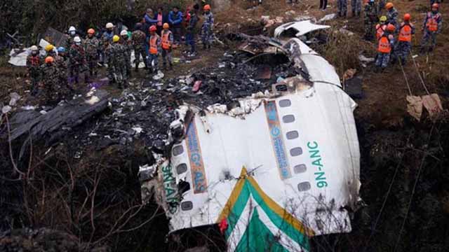 Nepal concluye las operaciones de rescate por siniestro de avión