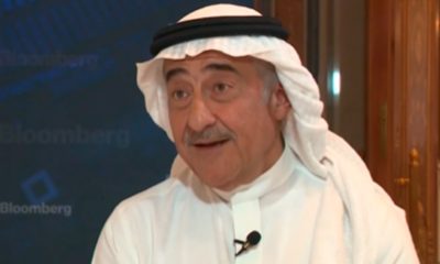 Renunció el presidente del Banco Nacional Saudí tras la venta de Credit Suisse