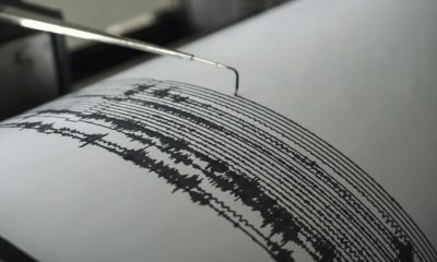 Sismo de magnitud 4,4 se registró en Portuguesa