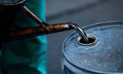 Así cerró el precio del petróleo este martes