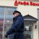 Detienen al oligarca ruso Alexey Kuzmichev en Francia por blanqueo y violar sanciones internacionales