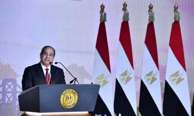Cumbre internacional en El Cairo para abordar conflicto Israel-Hamás