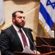 Ministro de Israel: Controversia por Comentario sobre Bomba Atómica