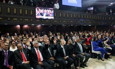 Asamblea Nacional aprueba presupuesto 2024