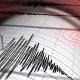Sismo de magnitud 4.3 sacude la región zuliana