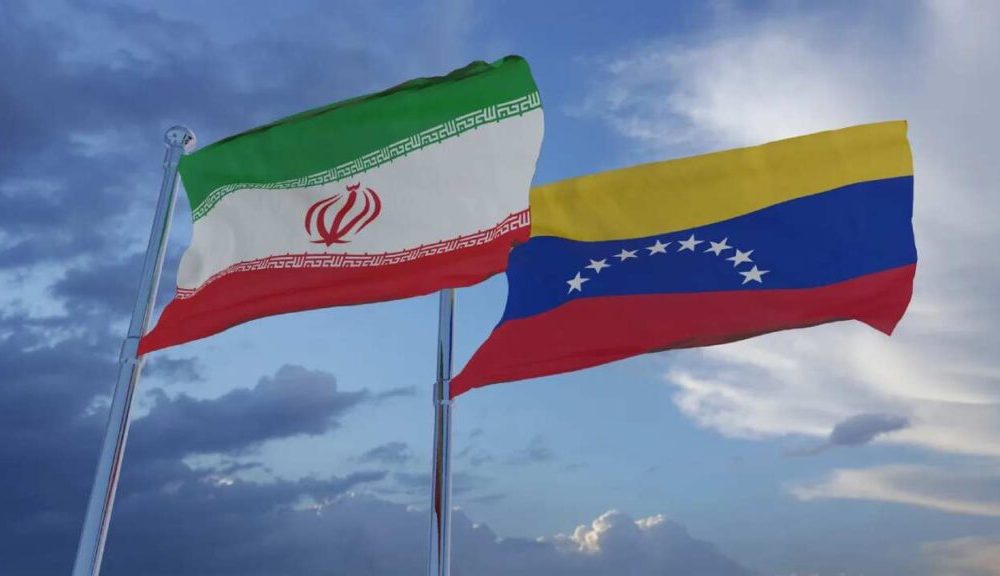 Irán reitera su apoyo a la integridad territorial de Venezuela