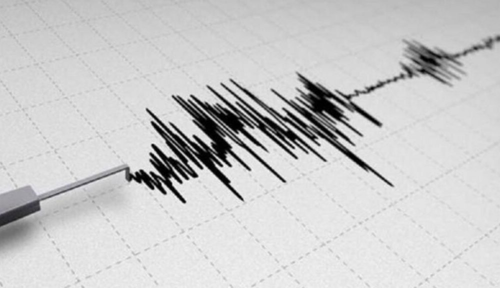 Sismo de magnitud 4.2 sacudió la ciudad de Carora