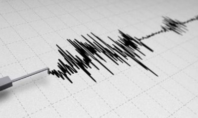 Sismo de magnitud 4.2 sacudió la ciudad de Carora