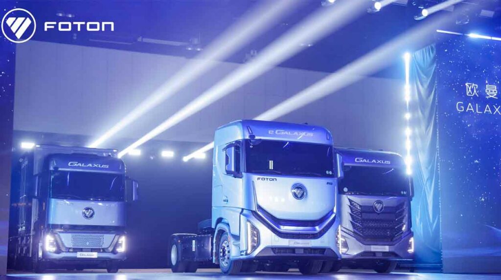 Foton Venezuela recibe en Pekín el premio “Mercado destacado en Servicios"