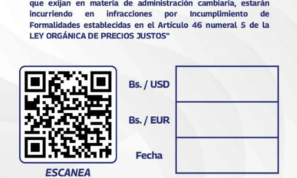 Comercios deben exhibir el nuevo formato de tasa del BCV con código QR para facilitar denuncias.