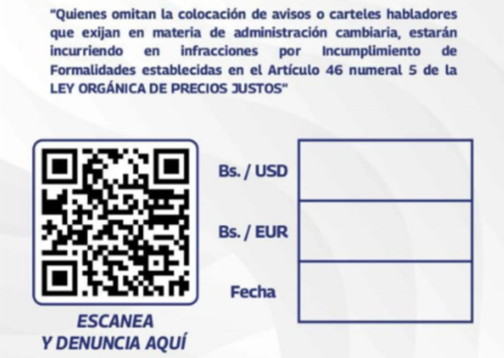 Comercios deben exhibir el nuevo formato de tasa del BCV con código QR para facilitar denuncias.