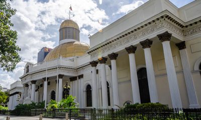 Fachada del Palacio Federal Legislativo durante la sesión de aprobación de la reforma petrolera 2026.