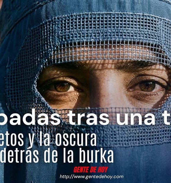 El peso de una identidad oculta tras la rejilla